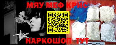 альфа пвп VHQ Среднеуральск