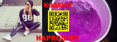 spice Старая Купавна