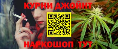spice Старая Купавна