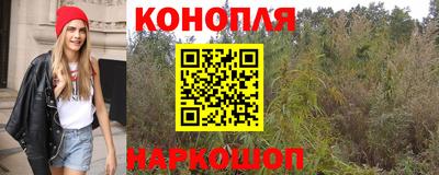 альфа пвп VHQ Среднеуральск