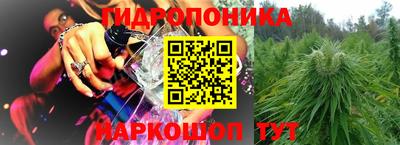 альфа пвп VHQ Среднеуральск