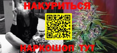 альфа пвп VHQ Среднеуральск