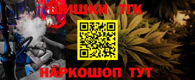 spice Старая Купавна
