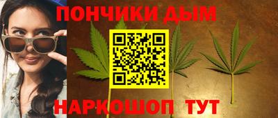 альфа пвп VHQ Среднеуральск