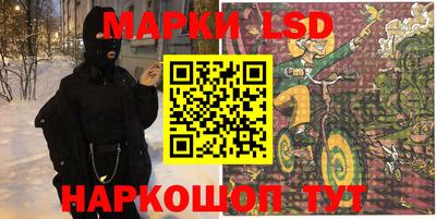 альфа пвп VHQ Среднеуральск
