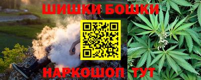 альфа пвп VHQ Среднеуральск