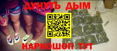 spice Старая Купавна
