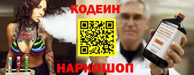 spice Старая Купавна