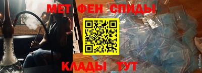 альфа пвп VHQ Среднеуральск