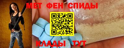 бутик Ставрополь