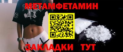альфа пвп VHQ Среднеуральск