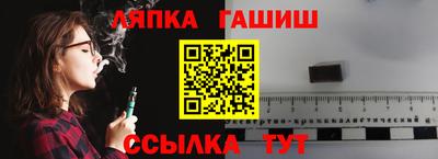 spice Старая Купавна
