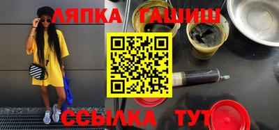 spice Старая Купавна