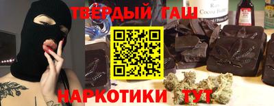 spice Старая Купавна