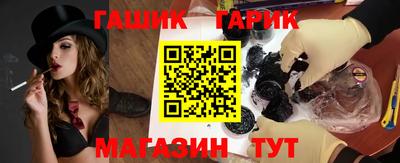 альфа пвп VHQ Среднеуральск
