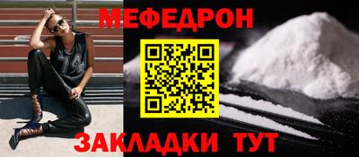 бутик Ставрополь