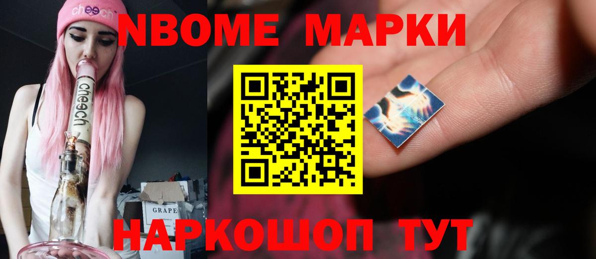 ЛСД экстази  Вход с VPN  LSD-25 экстази кислота  Первоуральск  Лсд 25 экстази кислота 