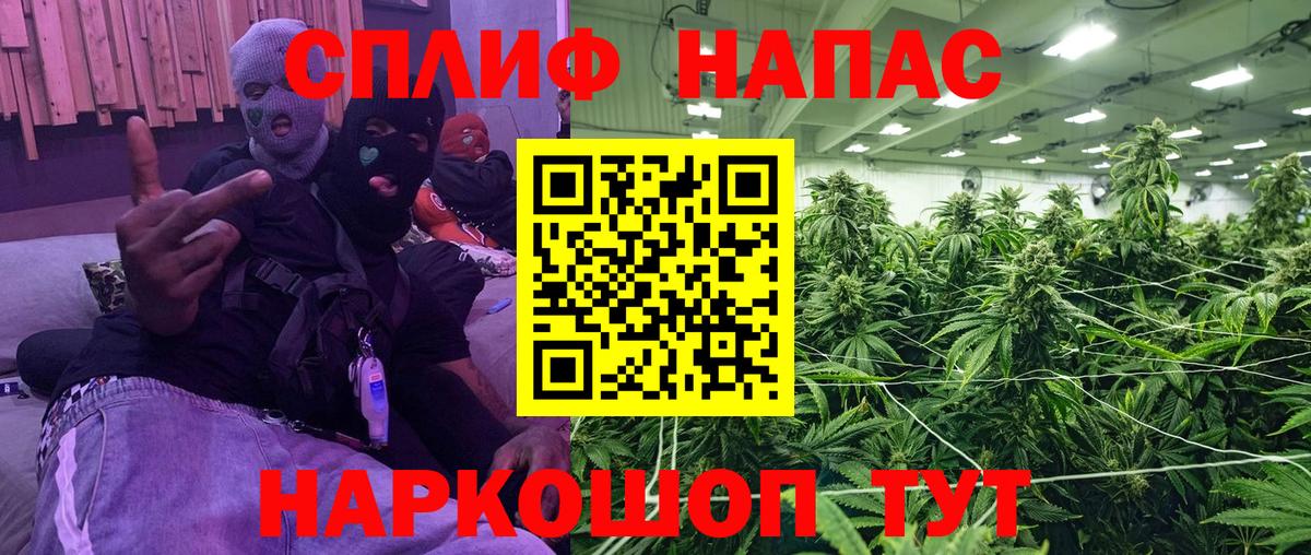 Бошки марихуана OG Kush Первоуральск